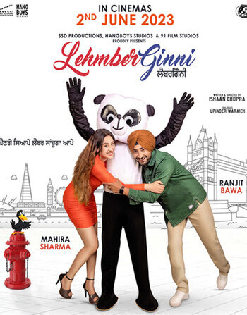 LehmberGinni 2023 Punjabi Movie
